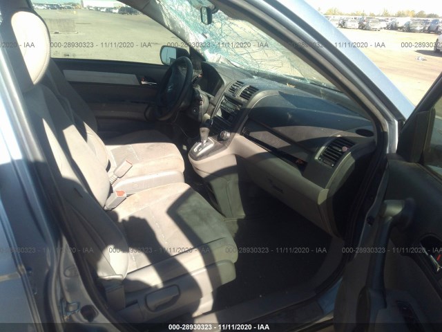 Photo 4 VIN: 3CZRE3H3XBG703994 - HONDA CR-V 