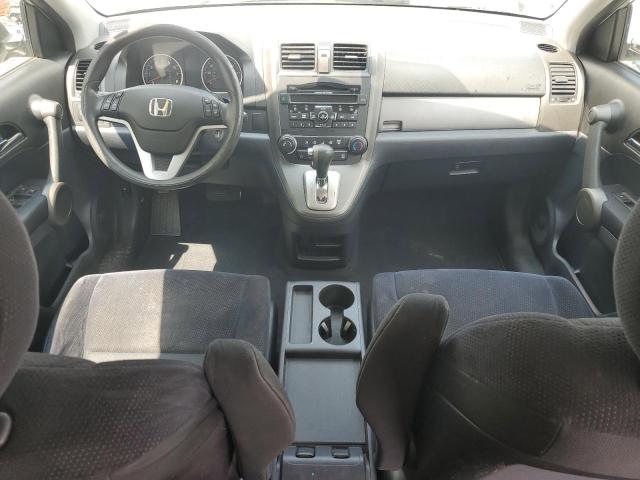 Photo 7 VIN: 3CZRE3H50AG702031 - HONDA CRV 