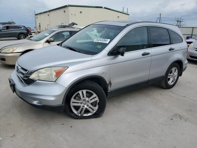 Photo 0 VIN: 3CZRE3H50AG703034 - HONDA CR-V EX 