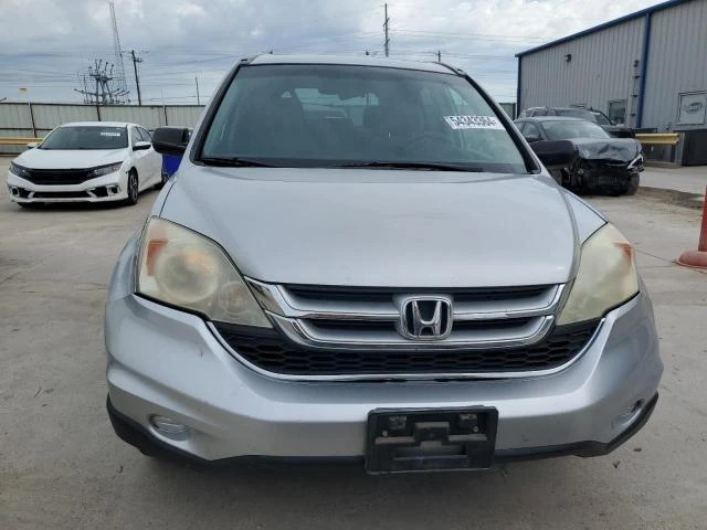 Photo 4 VIN: 3CZRE3H50AG703034 - HONDA CR-V EX 