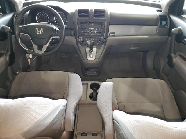 Photo 7 VIN: 3CZRE3H51AG701275 - HONDA CR-V EX 