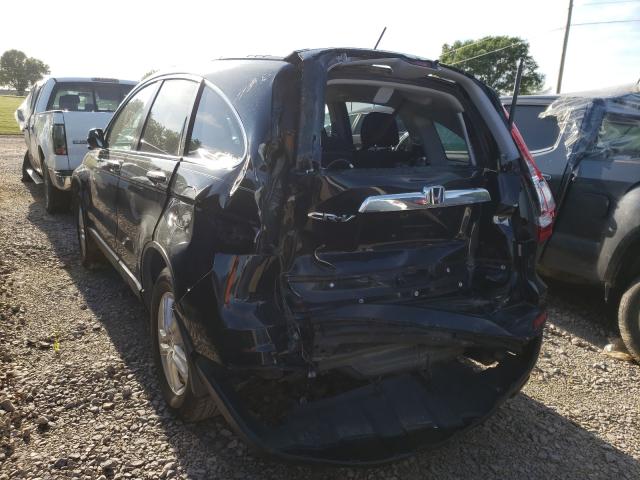 Photo 2 VIN: 3CZRE3H51AG702734 - HONDA CR-V EX 