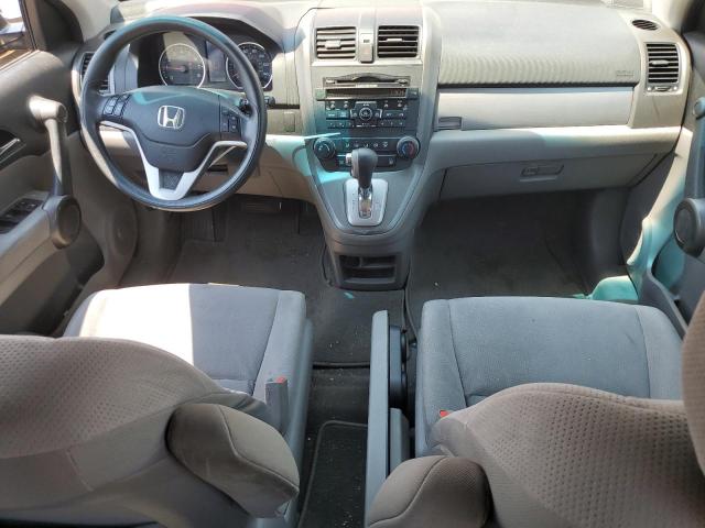 Photo 7 VIN: 3CZRE3H51AG703995 - HONDA CR-V EX 