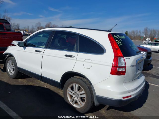 Photo 2 VIN: 3CZRE3H51BG700743 - HONDA CR-V 