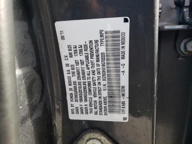 Photo 13 VIN: 3CZRE3H51BG702220 - HONDA CR-V EX 