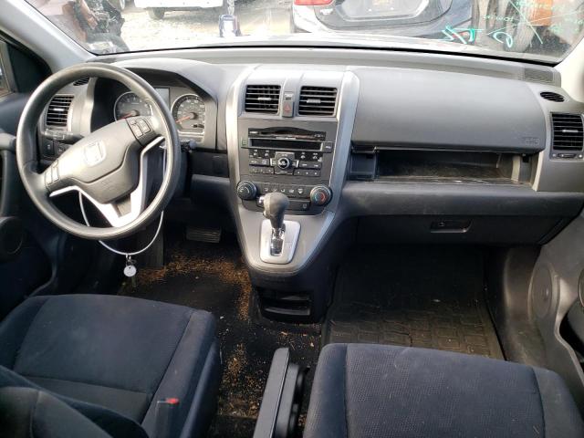 Photo 7 VIN: 3CZRE3H51BG702220 - HONDA CR-V EX 