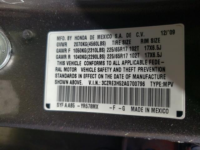 Photo 9 VIN: 3CZRE3H52AG700796 - HONDA CR-V EX 