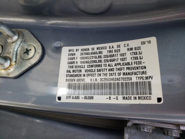 Photo 9 VIN: 3CZRE3H52AG702256 - HONDA CR-V EX 