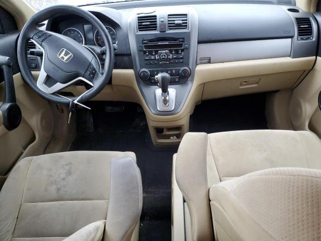 Photo 7 VIN: 3CZRE3H52AG703553 - HONDA CR-V EX 