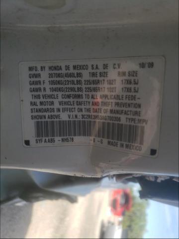 Photo 9 VIN: 3CZRE3H53AG700306 - HONDA CR-V EX 