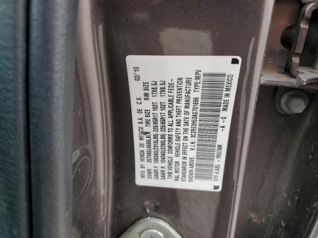 Photo 11 VIN: 3CZRE3H53AG701696 - HONDA CR-V EX 