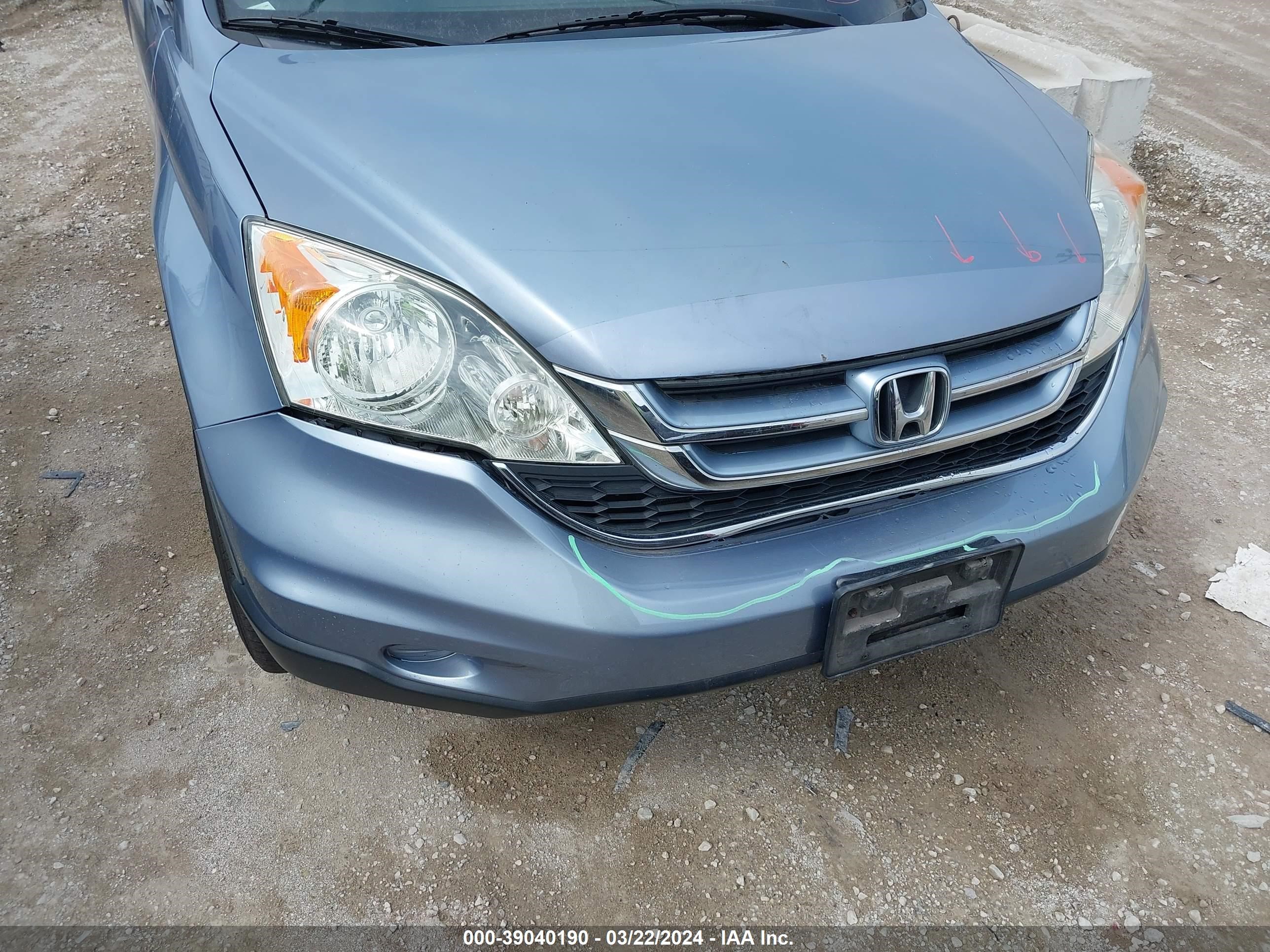 Photo 5 VIN: 3CZRE3H54AG702310 - HONDA CR-V 