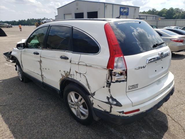 Photo 1 VIN: 3CZRE3H54BG702986 - HONDA CR-V EX 