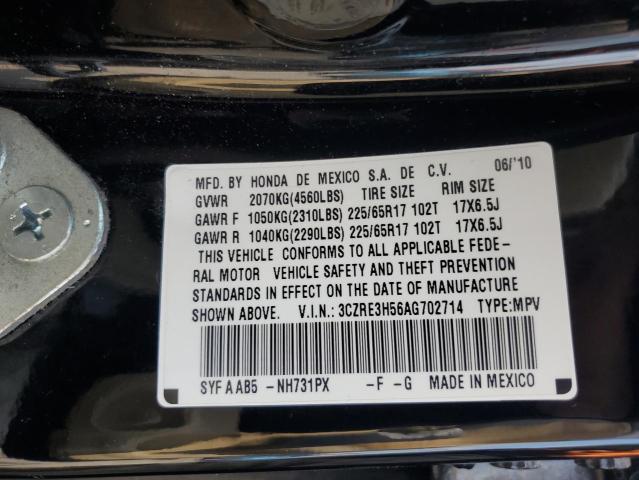 Photo 13 VIN: 3CZRE3H56AG702714 - HONDA CR-V EX 