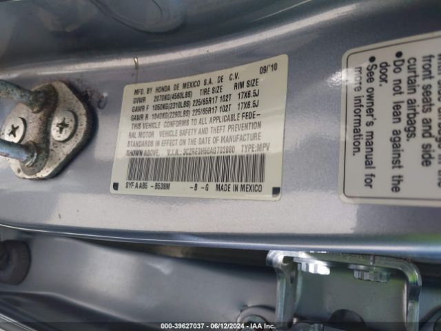 Photo 8 VIN: 3CZRE3H56AG703880 - HONDA CR-V 