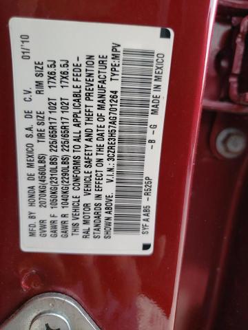 Photo 12 VIN: 3CZRE3H57AG701264 - HONDA CR-V EX 