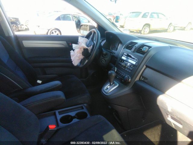 Photo 4 VIN: 3CZRE3H57AG701751 - HONDA CR-V 