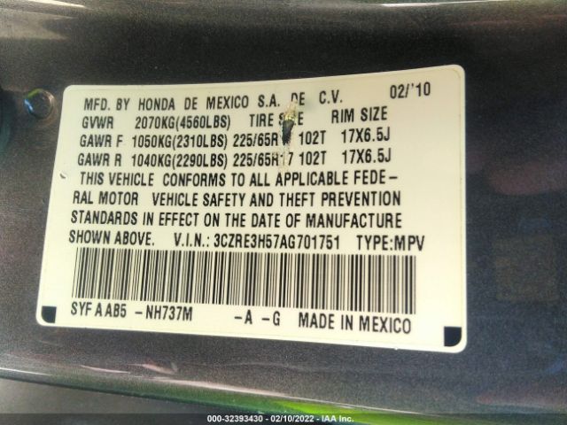 Photo 8 VIN: 3CZRE3H57AG701751 - HONDA CR-V 