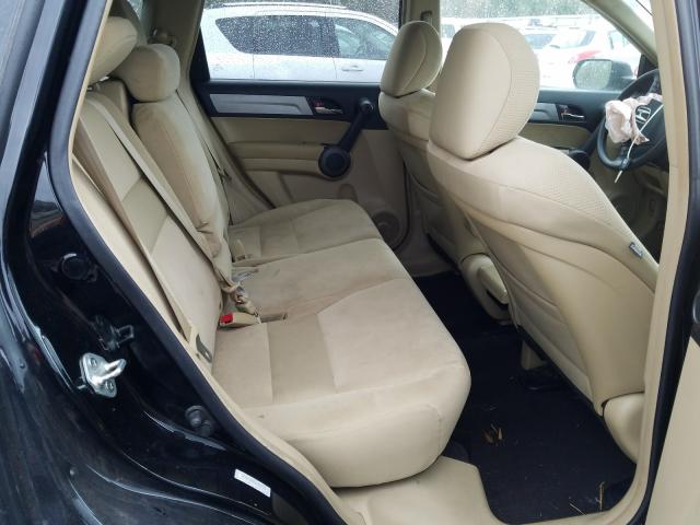 Photo 5 VIN: 3CZRE3H57AG702723 - HONDA CR-V EX 