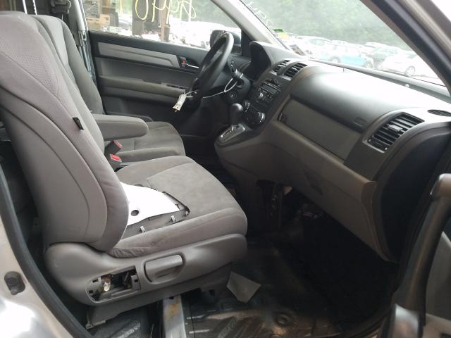 Photo 4 VIN: 3CZRE3H57AG703287 - HONDA CR-V EX 