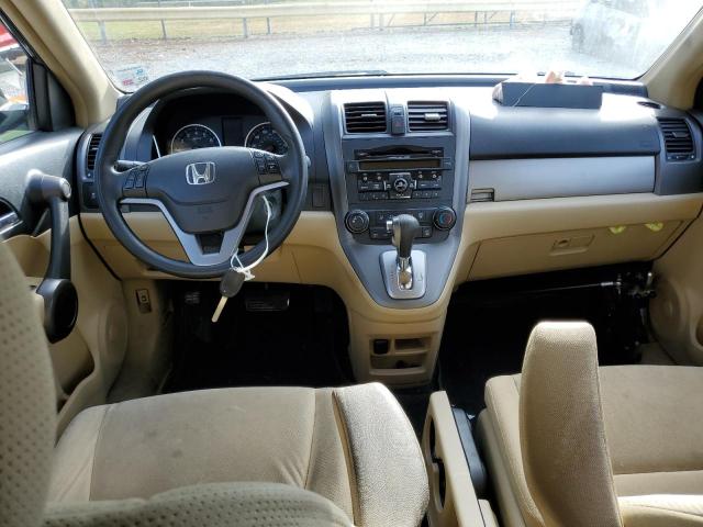 Photo 7 VIN: 3CZRE3H57BG701881 - HONDA CR-V EX 