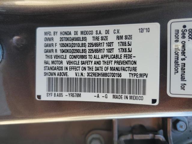 Photo 13 VIN: 3CZRE3H58BG700156 - HONDA CR-V EX 