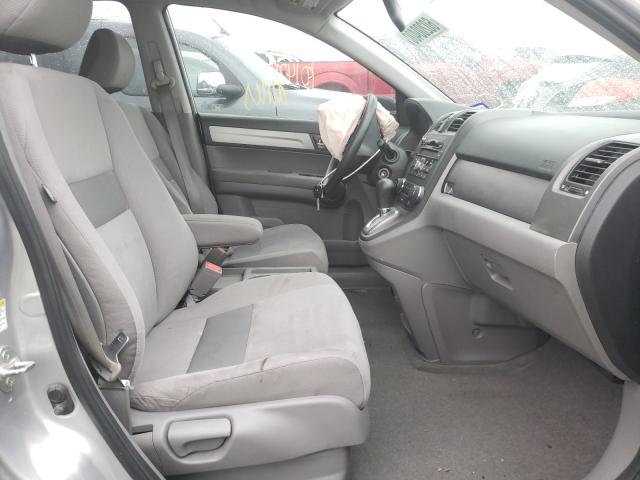 Photo 4 VIN: 3CZRE3H59BG700716 - HONDA CR-V EX 