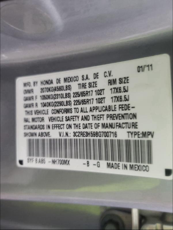 Photo 9 VIN: 3CZRE3H59BG700716 - HONDA CR-V EX 