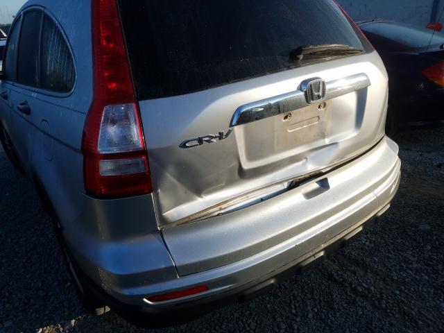 Photo 8 VIN: 3CZRE3H59BG701008 - HONDA CR-V EX 