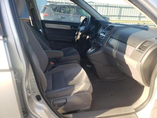 Photo 4 VIN: 3CZRE3H5XAG701159 - HONDA CR-V EX 