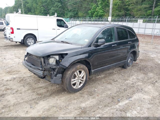 Photo 1 VIN: 3CZRE3H5XAG701419 - HONDA CR-V 