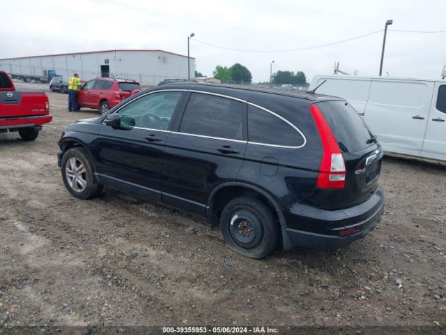 Photo 2 VIN: 3CZRE3H5XAG701419 - HONDA CR-V 