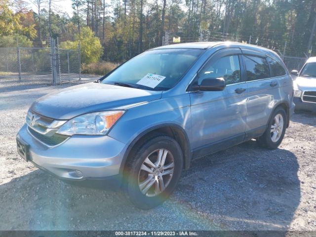 Photo 1 VIN: 3CZRE3H5XAG702327 - HONDA CR-V 