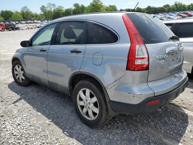 Photo 1 VIN: 3CZRE48508G701039 - HONDA CRV 