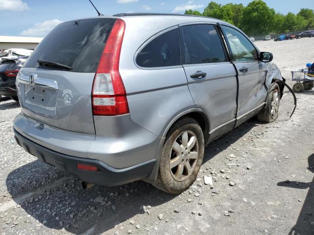 Photo 2 VIN: 3CZRE48508G701039 - HONDA CRV 