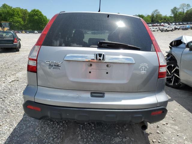 Photo 5 VIN: 3CZRE48508G701039 - HONDA CRV 