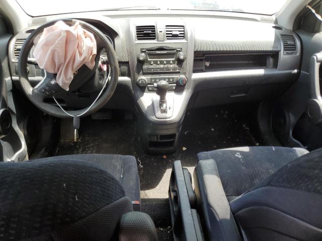 Photo 7 VIN: 3CZRE48508G701039 - HONDA CRV 