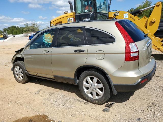 Photo 1 VIN: 3CZRE48508G702563 - HONDA CR-V EX 