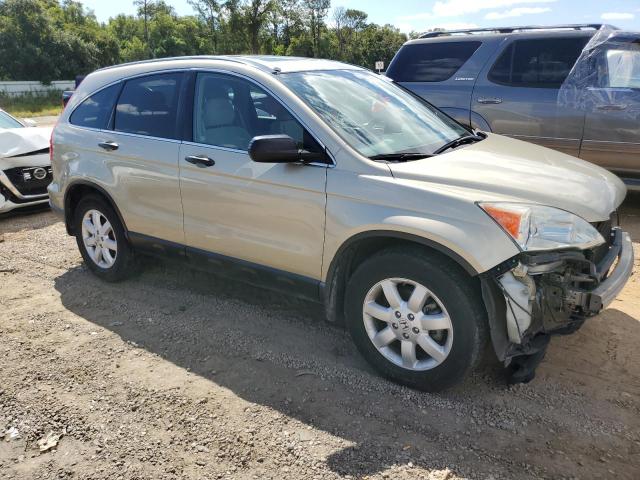 Photo 3 VIN: 3CZRE48508G702563 - HONDA CR-V EX 