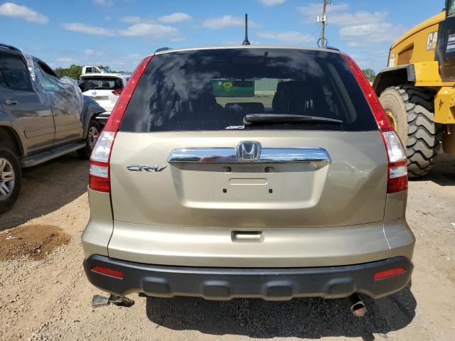 Photo 5 VIN: 3CZRE48508G702563 - HONDA CR-V EX 