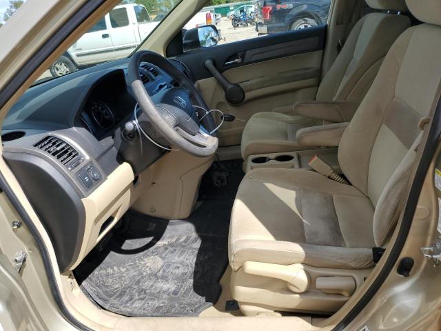 Photo 6 VIN: 3CZRE48508G702563 - HONDA CR-V EX 