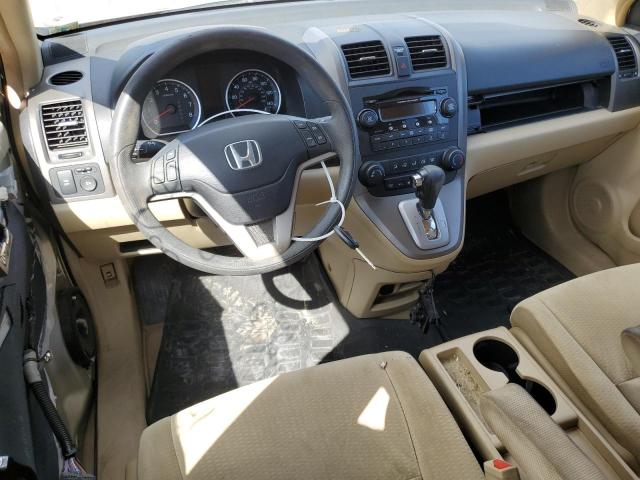 Photo 7 VIN: 3CZRE48508G702563 - HONDA CR-V EX 