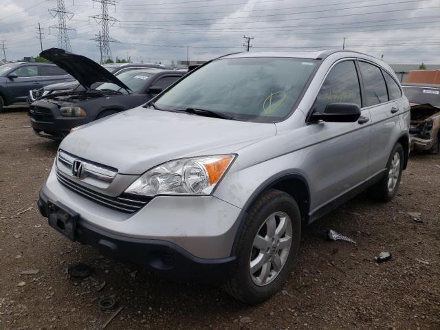 Photo 1 VIN: 3CZRE48519G700354 - HONDA CR-V EX 