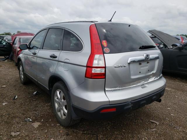 Photo 2 VIN: 3CZRE48519G700354 - HONDA CR-V EX 