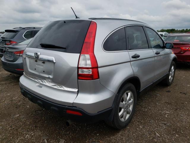 Photo 3 VIN: 3CZRE48519G700354 - HONDA CR-V EX 