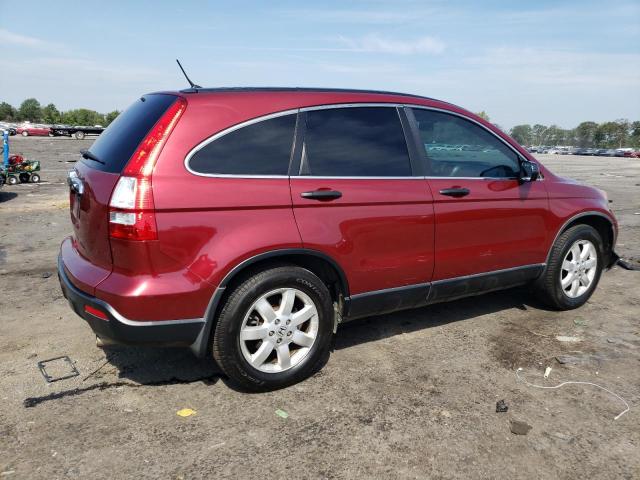 Photo 2 VIN: 3CZRE48519G701293 - HONDA CR-V EX 