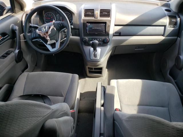 Photo 7 VIN: 3CZRE48519G701293 - HONDA CR-V EX 