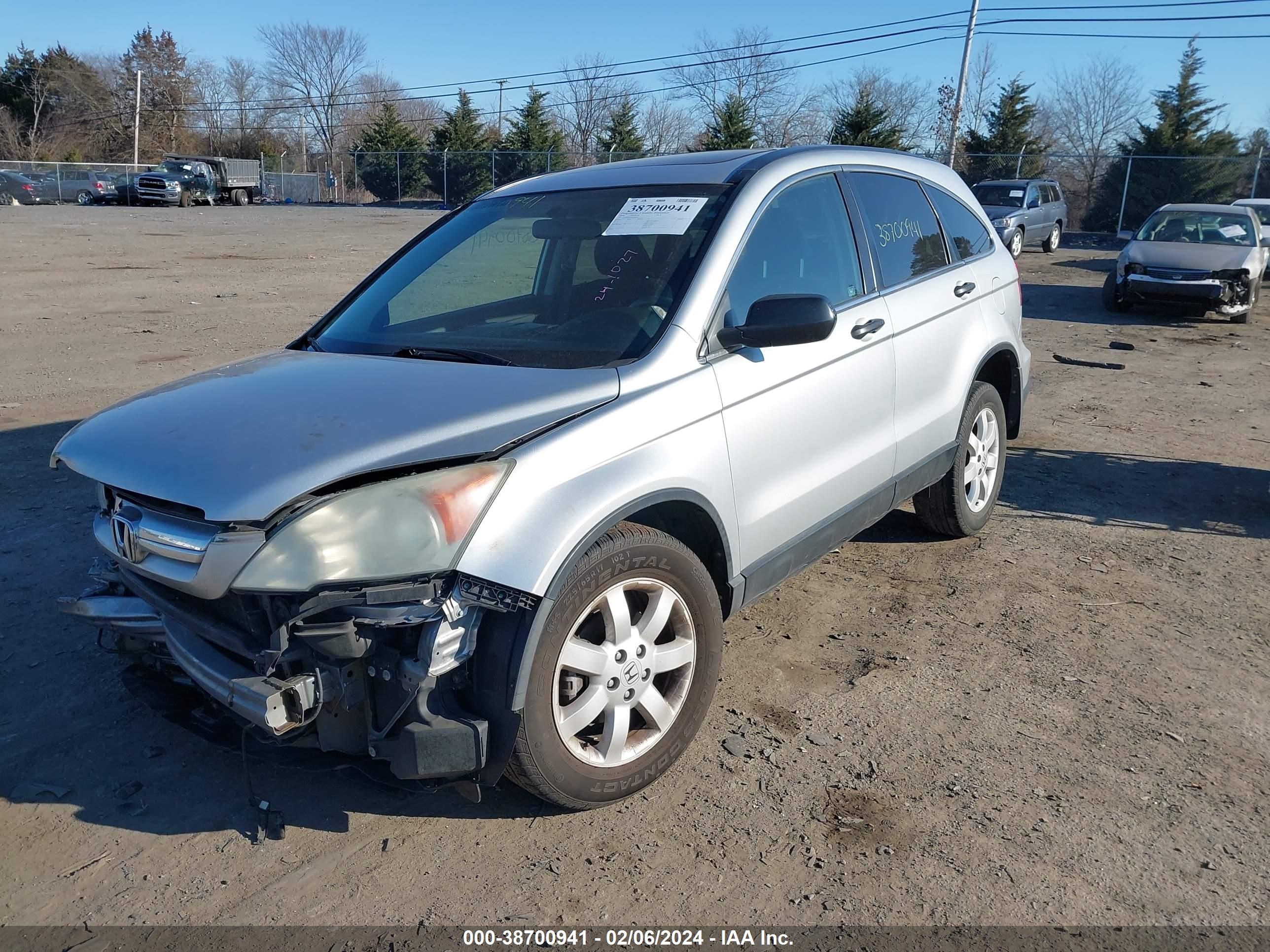 Photo 1 VIN: 3CZRE48519G704078 - HONDA CR-V 