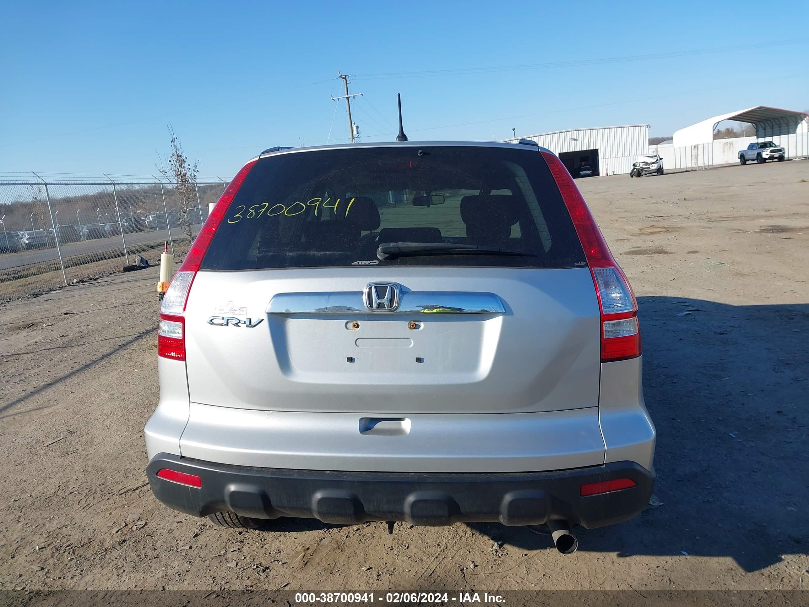 Photo 15 VIN: 3CZRE48519G704078 - HONDA CR-V 