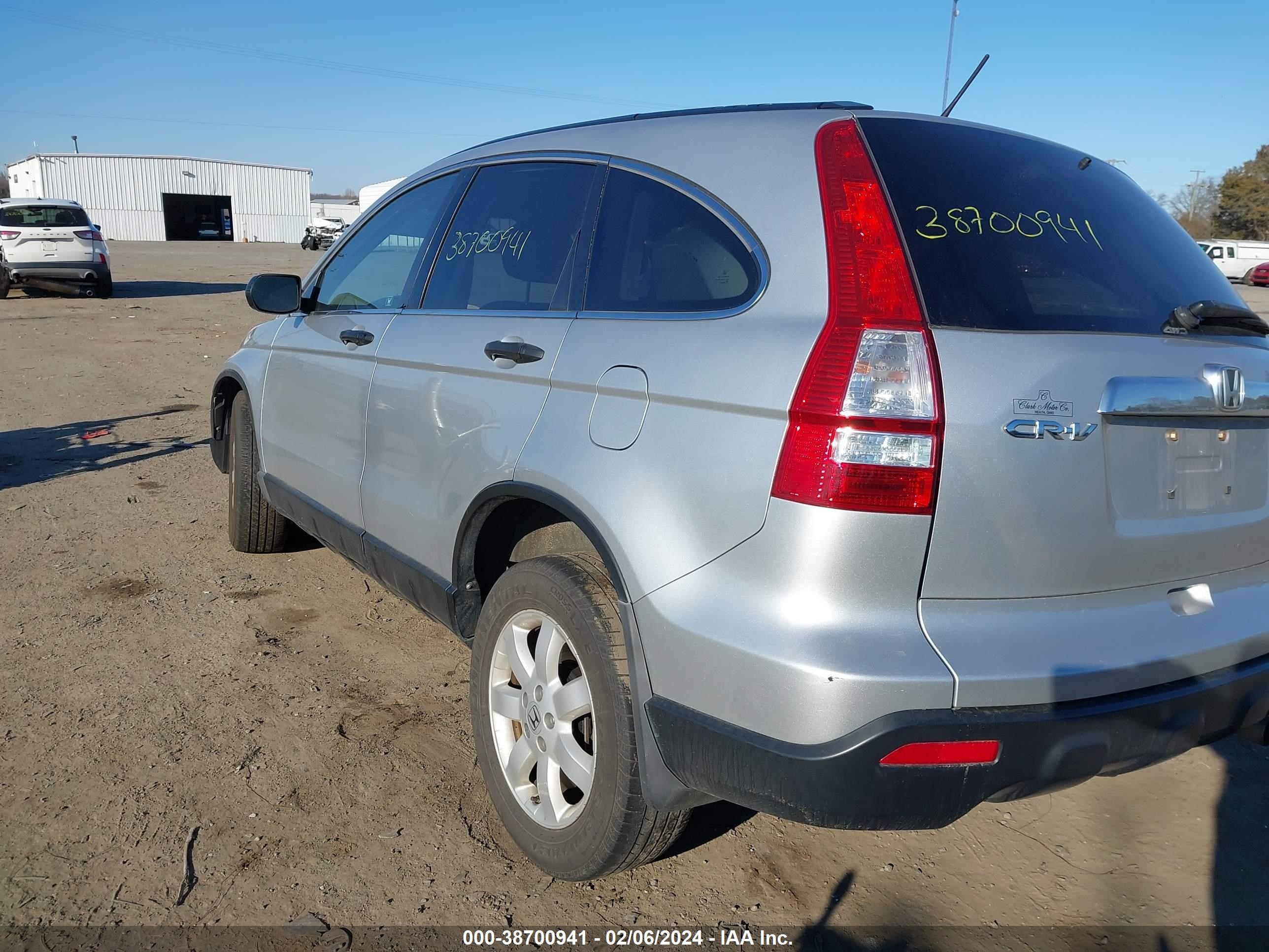 Photo 2 VIN: 3CZRE48519G704078 - HONDA CR-V 